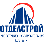 Специализированный застройщик «Отделстрой»
